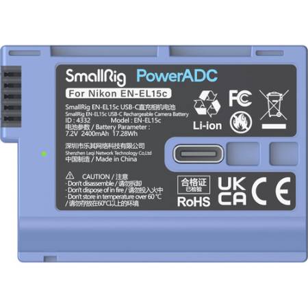 SmallRig 4332B - akumulator informacje na nim